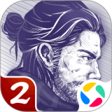 ����˹����2