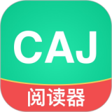 CAJ�����Ķ���