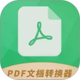 Pdf�ĵ�ת����