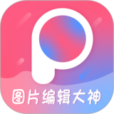ͼƬ�༭����