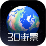 ���ǵ���3D(2025)