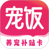 �跹
