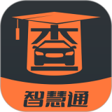 �鲩ʿ��ҵ��