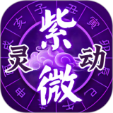�鶯��΢