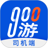 900��˾����
