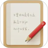 ���ӱ�ǩ