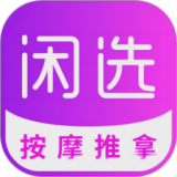 ��ѡ��Ħ
