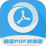 ����pdfת����