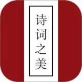 ʫ��֮��