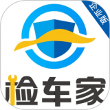 �쳵����ҵ��