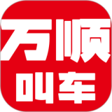��˳�г�