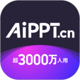 AiPPT