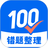 �Ծ�100