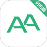 AA����˾��