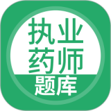 ����ִҵҩʦ