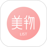 �����嵥