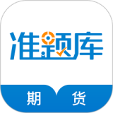 �ڻ���ҵ�ʸ�׼���