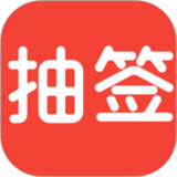 �����ǩ