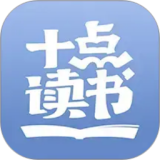ʮ�����