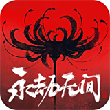 �����޼�