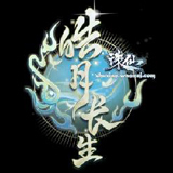 ���ɡ���³���