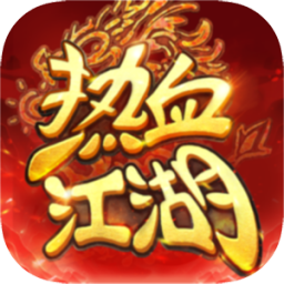 ��Ѫ�������������ε��԰�