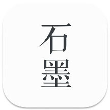 ʯī�ĵ�Mac��