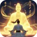 �������ɴ����˽�ƪ���ε��԰�