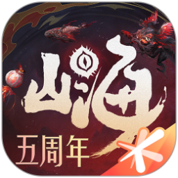 ����ɽ�����ε��԰�