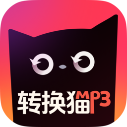 ת��èMP3ת����