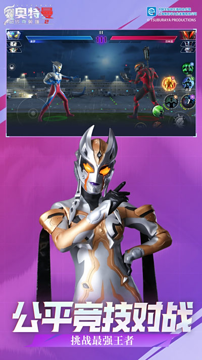 Ӣ2