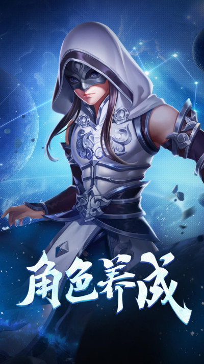 ����Ӣ��