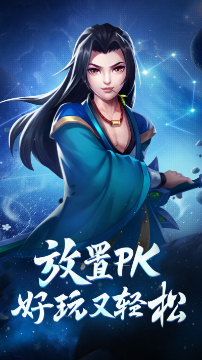 ����Ӣ��