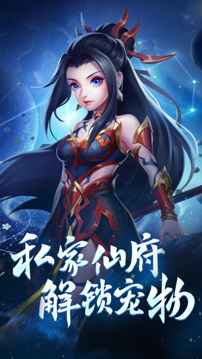 ����Ӣ��