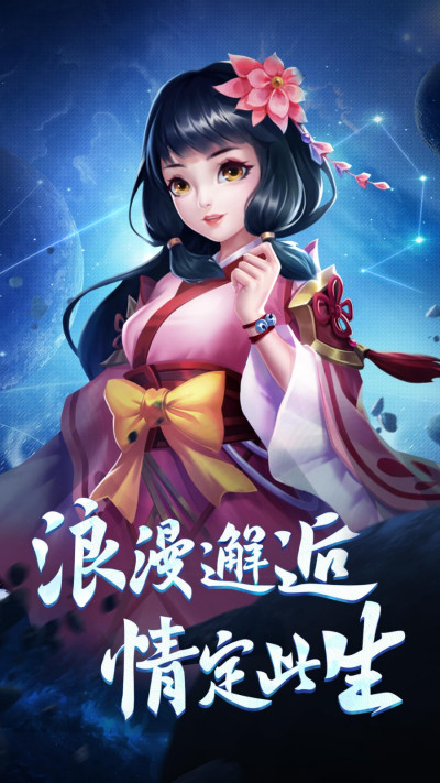 ����Ӣ��