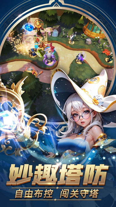 ����Ӣ��