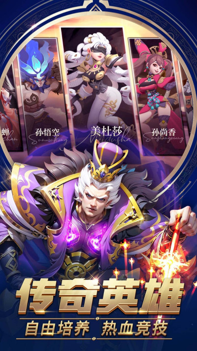 ����Ӣ��