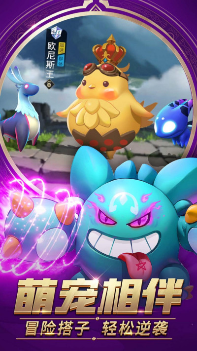 ����Ӣ��