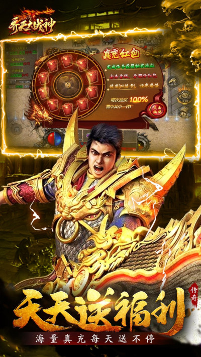 �����ս��