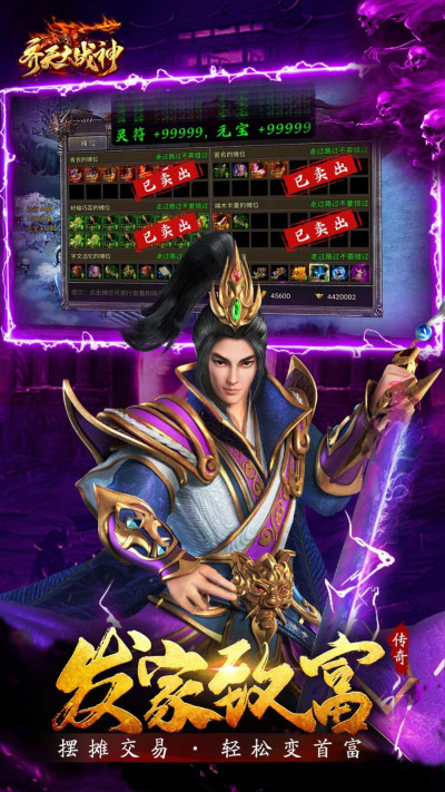 �����ս��