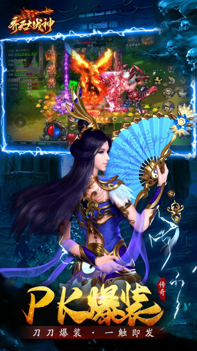 �����ս��