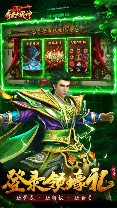 �����ս��