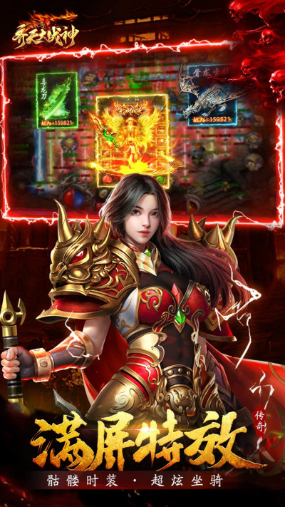 �����ս��