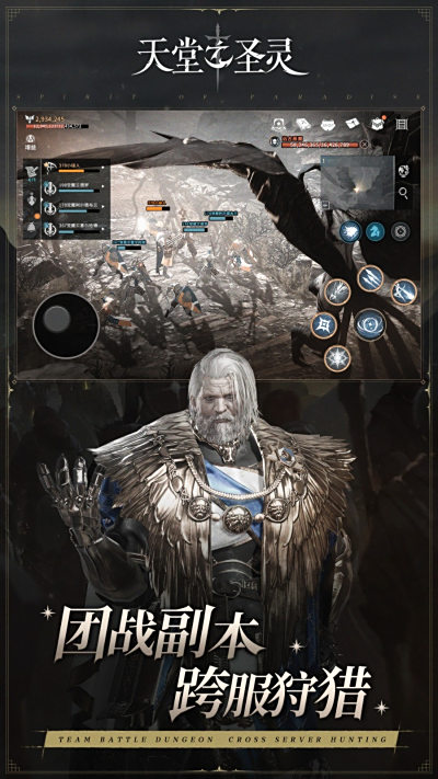 ֮ʥ