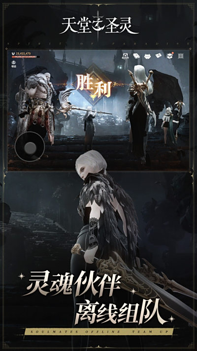 ֮ʥ