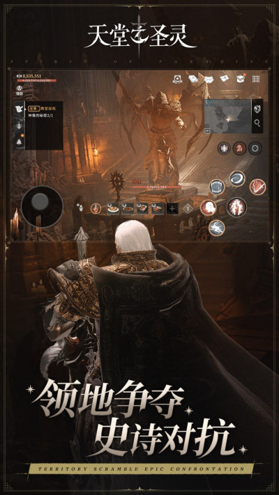 ֮ʥ