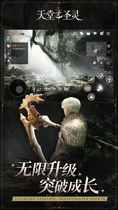 ֮ʥ