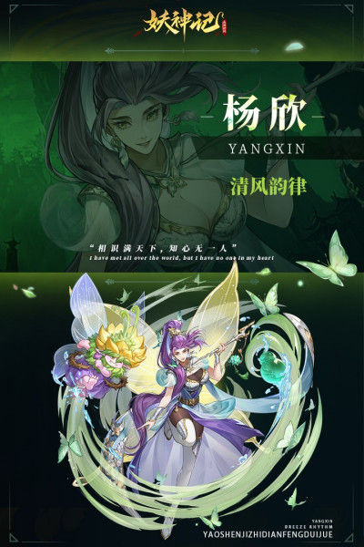 �����֮�۷�Ծ�