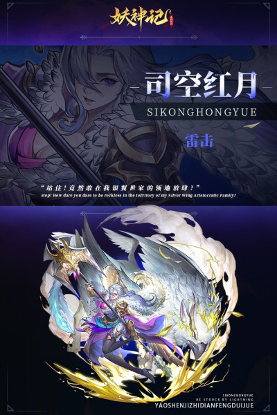 �����֮�۷�Ծ�