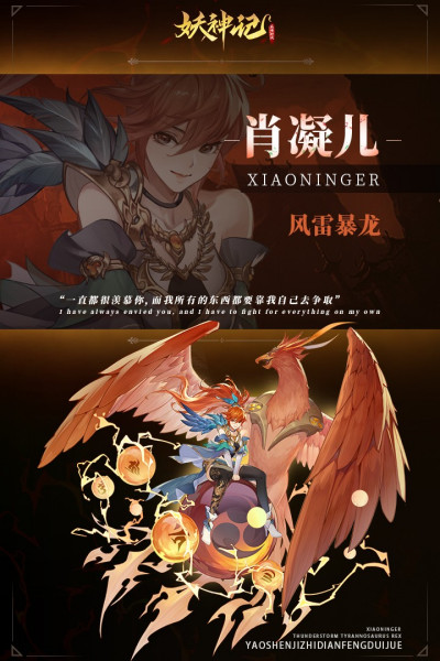 �����֮�۷�Ծ�